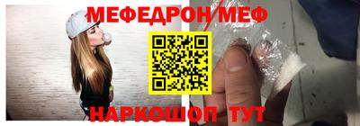 гашик Азнакаево