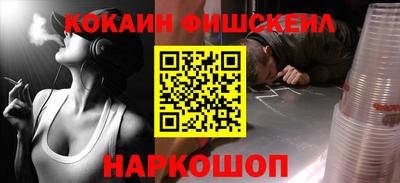 гашик Азнакаево