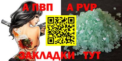 гашик Азнакаево