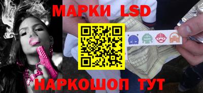 МДМА Абакан