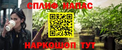 гашик Азнакаево