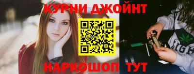 МДМА Абакан