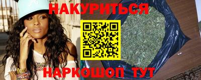 МДМА Абакан