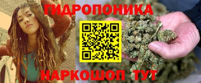 МДМА Абакан