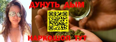 гашик Азнакаево