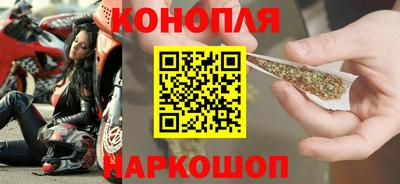 гашик Азнакаево