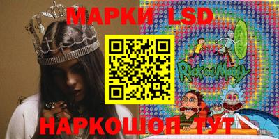 гашик Азнакаево