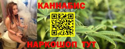 МДМА Абакан