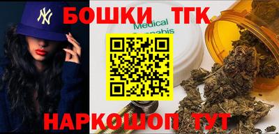 MDMA Бердск