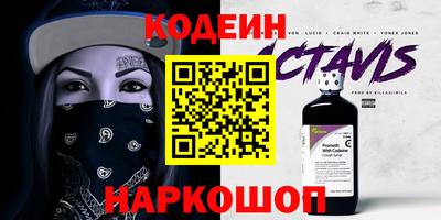 гашик Азнакаево