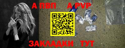 гашик Азнакаево