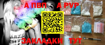 гашик Азнакаево