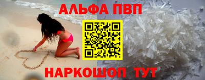 гашик Азнакаево