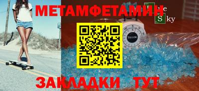 гашик Азнакаево