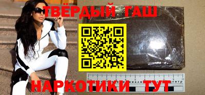 а пвп мука Белореченск