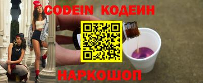 МДМА Абакан