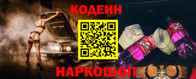МДМА Абакан