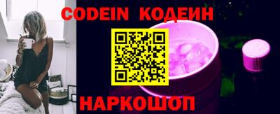 МДМА Абакан